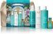 Набор для контроля пушистости (шампунь+кондиционер+масло+спрей) Moroccanoil 250 мл+250 мл+25 мл+160 мл 800953 фото 1