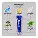 Маска-плівка з ефектом ліфтинг Medi-Peel Extra Super 9 Plus Glow Lifting Wrapping Mask 70 мл b56-266 фото 2