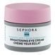 Крем для очей проти темних кіл під очима Sephora HYA Hyaluronic acid Brightening Eye Cream 20 мл cbb-i24 фото 3