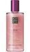 Олійка для тіла з шиммером Rituals The Ritual Of Yozakura Shimmering Body Oil 100 мл i97-333 фото 1