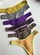 Трусики-стрінги жіночі PINK Victoria's Secret світло-жовті 8n3-rdc-gp32 фото 3