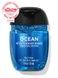 Санітайзер OCEAN Bath&Body Works, 29 мл 0b3-9c7 фото 1