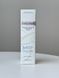 Осветляющий тональный крем ENOUGH Collagen Whitening Moisture Foundation SPF15, 100 мл Тон - 13 tu7-u4o-pgo фото 7