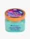 Скраб для тіла Tree Hut Aurora Nights Sugar Scrub, 510 г 521-212 фото 1