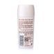 Дезодорант-стік TULIPAN NEGRO Coco Pure White - Ніжний кокос, 60 мл ac7-332 фото 3
