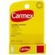 Бальзам для губ Carmex SPF15 (в стике), 4.25 г 6c7-641 фото 1