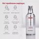 Есенція для пружності шкіри обличчя з пептидами Medi-Peel Peptide 9 Volume Essence Pro, 100мл 396-ca1 фото 3