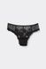Трусики-бразилиана женские Intimissimi In Full Bloom Brazilian черные SB1319A3 фото 4