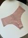 Трусики-стринги женские бесшовные Victoria's Secret No-Show Thong Panty персиковые  qec-t2p-zxw фото 3