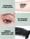 Тушь водостойкая для длины и объема ресниц Sheglam All-In-One Volume & Length Mascara 9c4-832 фото 4