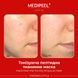 Тонізуюча ампульна маска Medi-Peel Vita Toning Ampoule Mask 30 мл b7c-262 фото 2