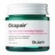 Корректирующий крем для лица Dr.Jart+ Cicapair Tiger Grass Color Correcting Treatment 50 мл 3i7-au5-ehv фото 2