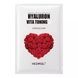 Тонізуюча ампульна маска Medi-Peel Vita Toning Ampoule Mask 30 мл b7c-262 фото 1