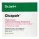 Корректирующий крем для лица Dr.Jart+ Cicapair Tiger Grass Color Correcting Treatment 50 мл 3i7-au5-ehv фото 3