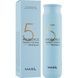 Шампунь з пробіотиками для об&lsquo;єму волосся Masil 5 Probiotics Perfect Volume Shampoo 300 мл 1000100042201 фото 3