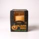 Свечка October Halloween Candle Lumar 80a-6b0 фото 2