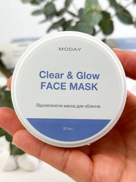 Відновлююча маска-антистрес для обличчя MODAY Clear & Glow FACE MASK, 50 мл 111-899 фото