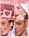 Румяна для лица пушистые Sheglam Care Bears X SHEGLAM Cuddle Time Blush-Tickled Pink 5 г 35c-i36 фото 7