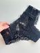 Трусики-чики женские кружевные Victoria's Secret Lace-Up Cheeky Panty черные w9k-7y6-j1h фото 2