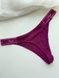Трусики-стринги женские хлопковые PINK Victoria's Secret Logo Cotton High-Leg Thong фуксия 0i8-cjl-5w0 фото 2