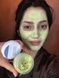 Відновлююча маска-антистрес для обличчя MODAY Clear & Glow FACE MASK, 50 мл 111-899 фото 3