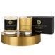 Набор свечей Rituals Private Collection Luxury Candle Set 20a-885 фото 1