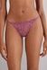 Трусики-стринги женские Intimissimi In Full Bloom String Thong розовые SPD1319-4 фото 1