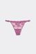 Трусики-стринги женские Intimissimi In Full Bloom String Thong розовые SPD1319-4 фото 4