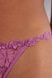 Трусики-стринги женские Intimissimi In Full Bloom String Thong розовые SPD1319-4 фото 3
