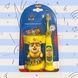 Набор для детей (стаканчик+щетка с таймером) Timer Toothbrush Set Paw Patrol ЖЕЛТЫЙ 158-aa8 фото 1