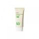 Серум солнцезащитный с галактомиссисом Manyo Galactomy Moisture Sun Serum SPF50+/PA++++, 50 мл aa7-3bb фото 1