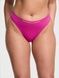 Трусики-стринги женские с микрофибры Victoria's Secret Seamless Thong Panty фуксия qtw-i1y-ywd фото 1