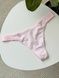 Трусики-стринги женские хлопковые PINK Victoria's Secret Logo Cotton High-Leg Thong пудровые  tle-m40-txu фото 1