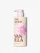 Vanilla - лосьйон для тіла з дозатором PINK Victorias Secret, 355 мл 27017463 фото 1