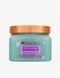 Скраб для тіла Tree Hut Enchanting Emerald Sugar Scrub, 510 г 521-207 фото 5
