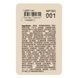 Консиллер Radiant Creamy Cover NEVERTI NP303 тон 001, 10 мл 9kf-s6r-9ib фото 4