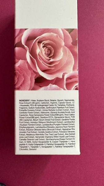 Сыворотка ампульная для лица с экстрактом розы и комплексом из 9 пептидов Medi-Peel Royal Rose Premium Ampoule 65i-c40 фото
