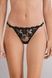 Трусики-стрінги жіночі Intimissimi In Full Bloom String Thong чорні SPD1319-2 фото 1