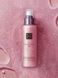 Спрей для тіла з шимером Rituals The Ritual of Sakura Shimmering Body Spray 150 мл 4bb-862 фото 2