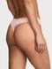 Трусики-стринги хлопковые Victoria's Secret Cotton Lace-Waist Thong Panty розовые 37s-szj-m86 фото 2