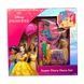Набор для творчества Принцессы Disney Princess Super Diary 303-i26 фото 1