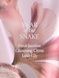 Citrus Lily - парфумований лосьйон Victorias Secret, 236 мл 795-184 фото 2