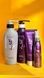 Шампунь для волос восстанавливающий Daeng Gi Meo Ri Vitalizing Shampoo 300 мл &nbsp;i27-b5i фото 4