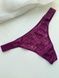 Трусики-стринги женские кружевные PINK Victoria's Secret Logo High-Leg Thong фуксия z3h-bny-dh1 фото 1