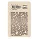 Консилер Radiant Creamy Cover NEVERTI NP303 тон 003, 10 мл wdm-0b2-pwv фото 4