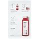 Ліфтингова маска з колагеном для обличчя Missha 3-Step Lifting Mask 795-49c фото 2