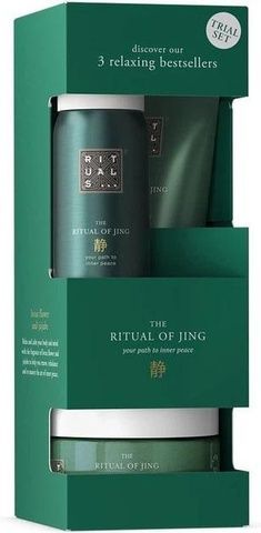 Подарунковий набір Rituals of Jing Trial Gift Set XS 098-687 фото