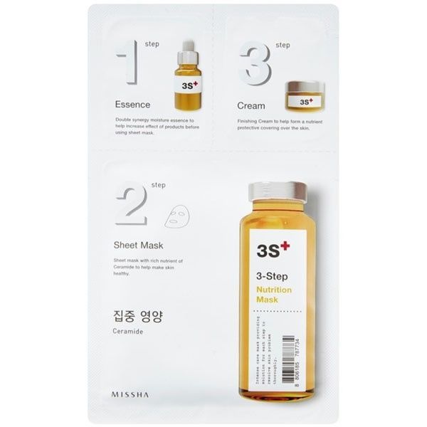 Питательная маска для лица Missha 3-Step Nutrition Mask 878-376 фото