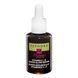 Сыворотка для лица Sephora Collection Super Glow Face Serum with 7% Vitamin C+E 30 мл 7ac-268 фото 1