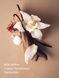 Bare Sueded Vanilla - парфюмированный мист из люксовой коллекции Victoria's Secret, 250 мл 26990002 фото 2